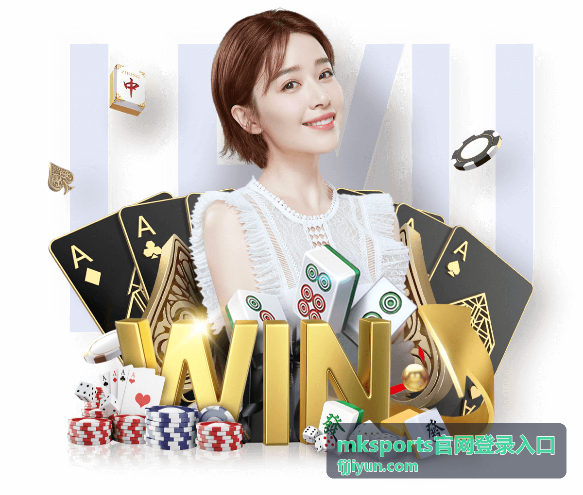 mksports官网登录入口账号安全检查要点示意